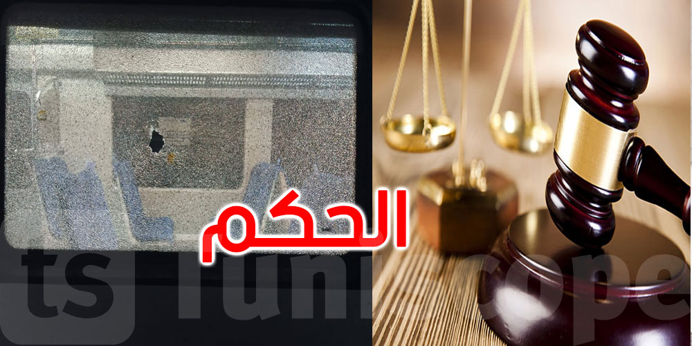 بعد رشق القطار بالحجارة: الحكم بإصلاحية لمدة 6 أشهر للمتورطين