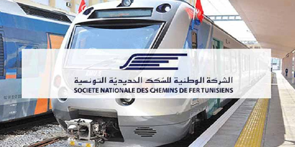 تغييرات على حركة القطارات على خط تونس برج السدرية