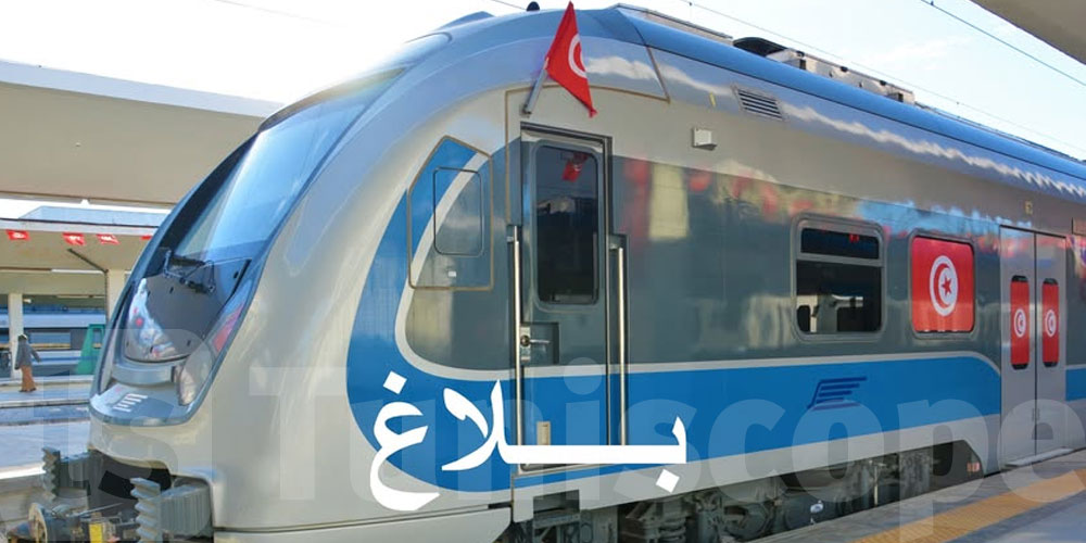  تعديل أوقات سفرات القطار على الخطين تونس-القباعة وتونس-بوقطفة