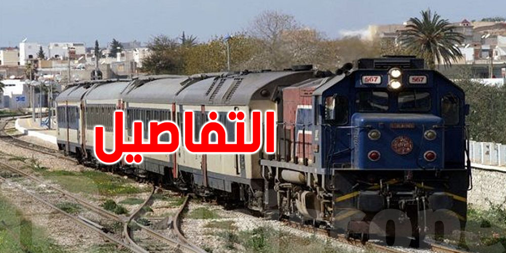 استكمال أشغال محطة قطارات بنسبة 90% وأهالي هذه المنطقة يعلقون آمالهم 