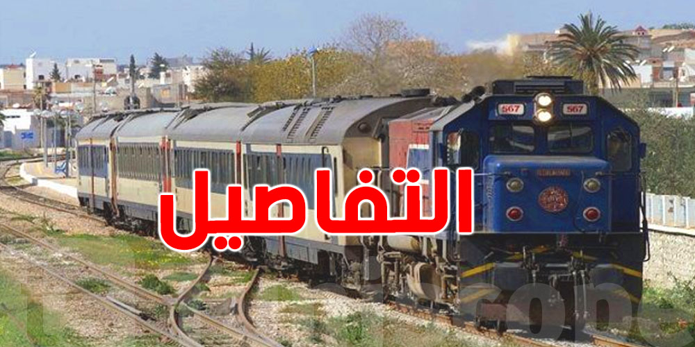 وزير النقل: نحو إعادة تشغيل عدد من خطوط القطارات 