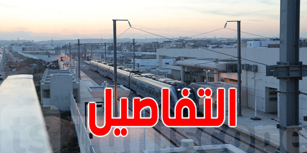 وزير النقل يكشف موعد تشغيل الخط الحديدي السريع الرابط بين العاصمة والقباعة