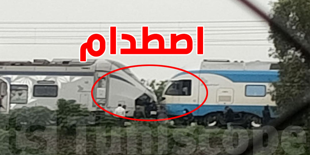 شوف وين صار الحادث… اصطدام قطارين بالجزائر