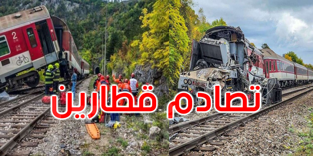 إصابة نحو 100 شخص في تصادم قطارين في هذا البلد...