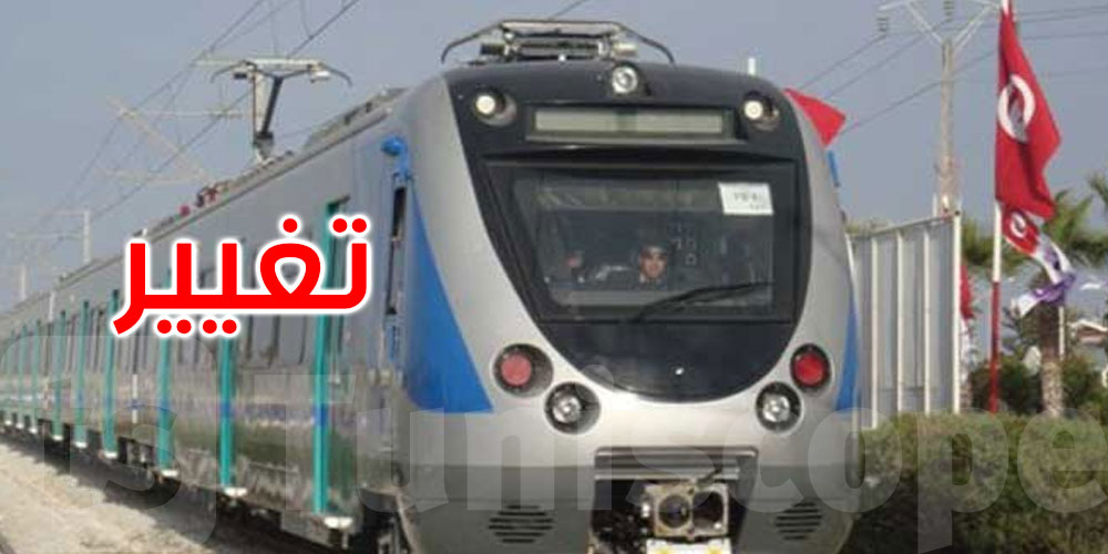 تعديل مواقيت قطارات أحواز تونس بداية من عيد الفطر: البرمجة الجديدة