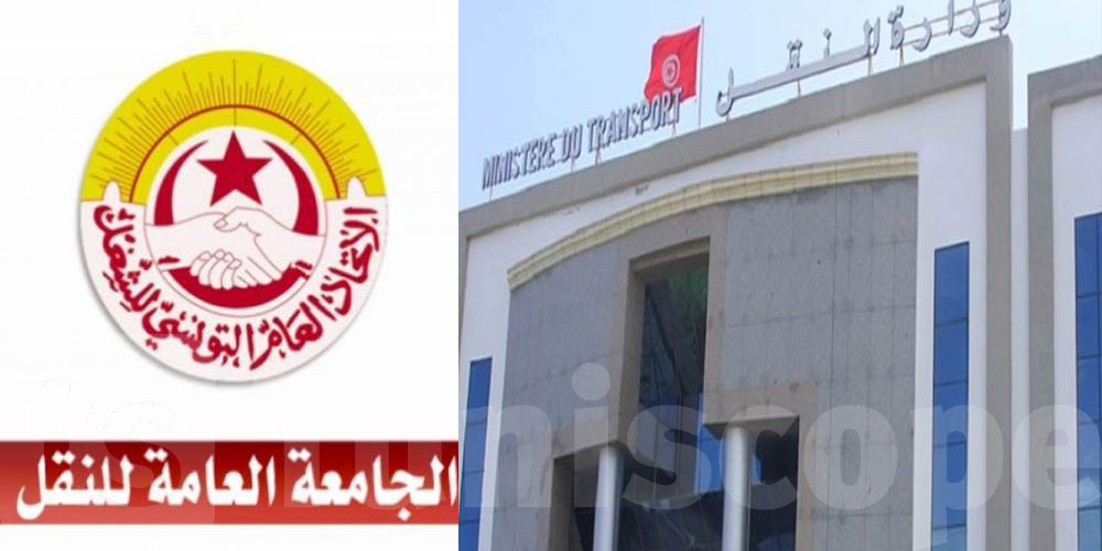 عاجل: جامعة النقل ترد على الوزارة وتُعبر عن رفضها لأي مبادرة خارج إطار حوار اجتماعي