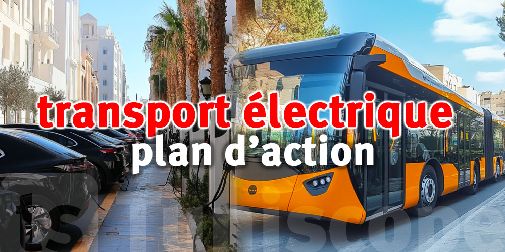 Le transport électrique : une solution pour alléger la facture énergétique des Tunisiens