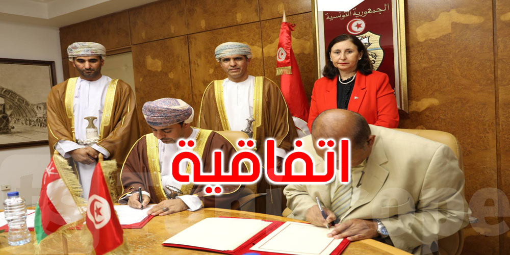 ماذا في الاتفاقية بين تونس وسلطنة عمان في مجال الخدمات الجوية؟