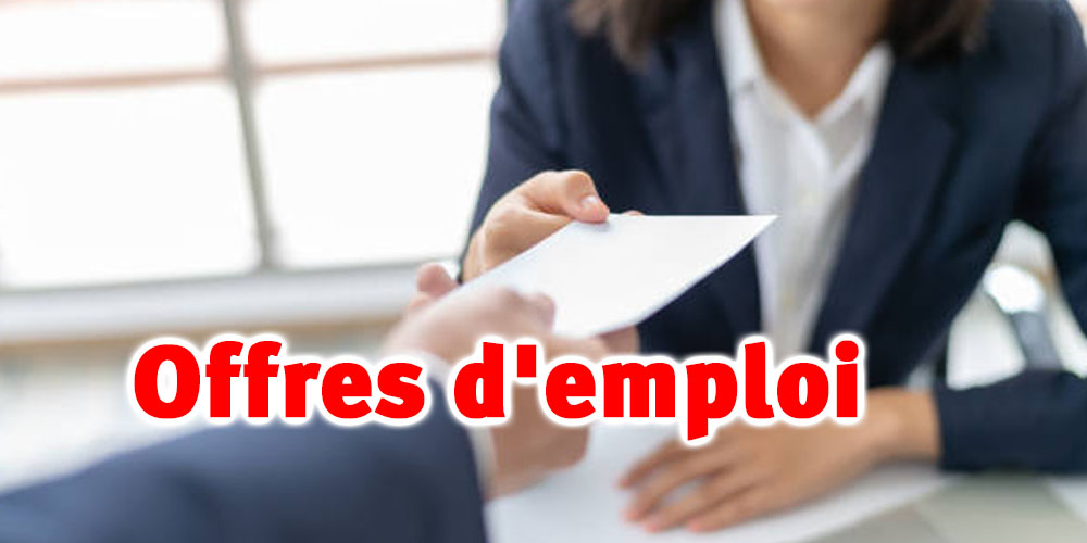 Découvrez les dernières offres d'emploi dans toutes les régions de Tunisie !