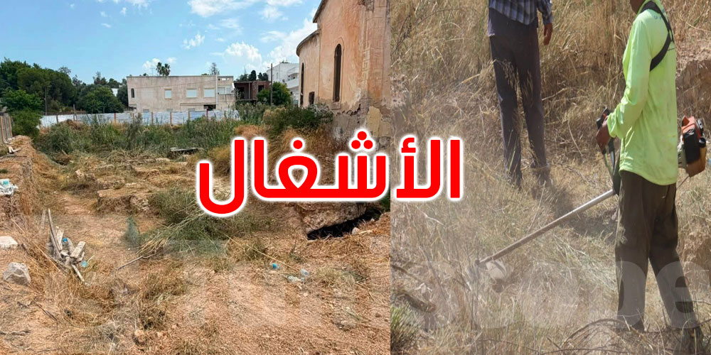 بعد زيارة رئيس الدولة... بدء أشغال تنظيف محيط الكنيسة القديمة برادس