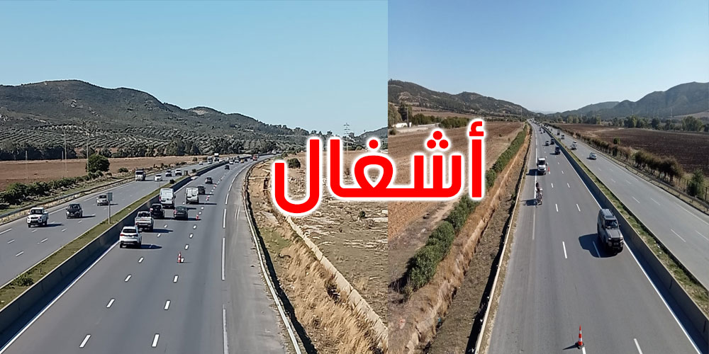 شبكة الطرقات السيارة: تواصل أشغال التشوير الأفقي وتركيز العاكسات الضوئية