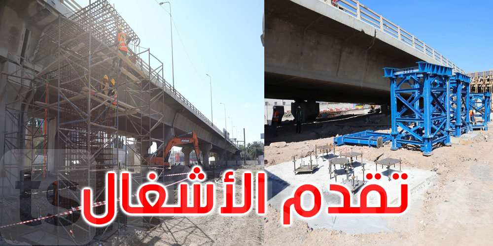 أين وصلت أشغال مشروع المدخل الجنوبي للعاصمة؟