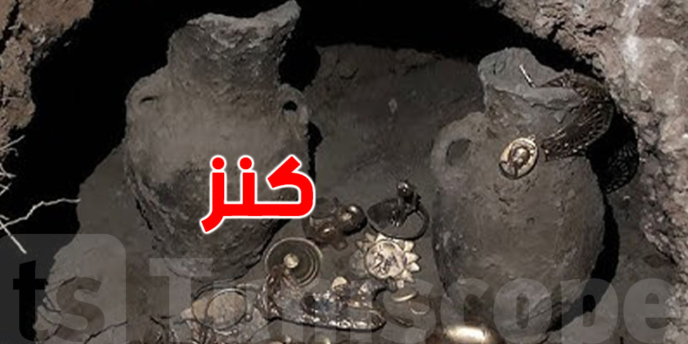  عاجل: خلاف عائلي يكشف كنزًا في حاجب العيون وإيقاف 3 أشخاص