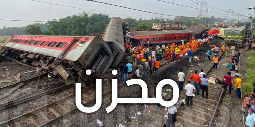 تصادم قطارات  يسفر عن 288 قتيلا و850 مصابا في الهند