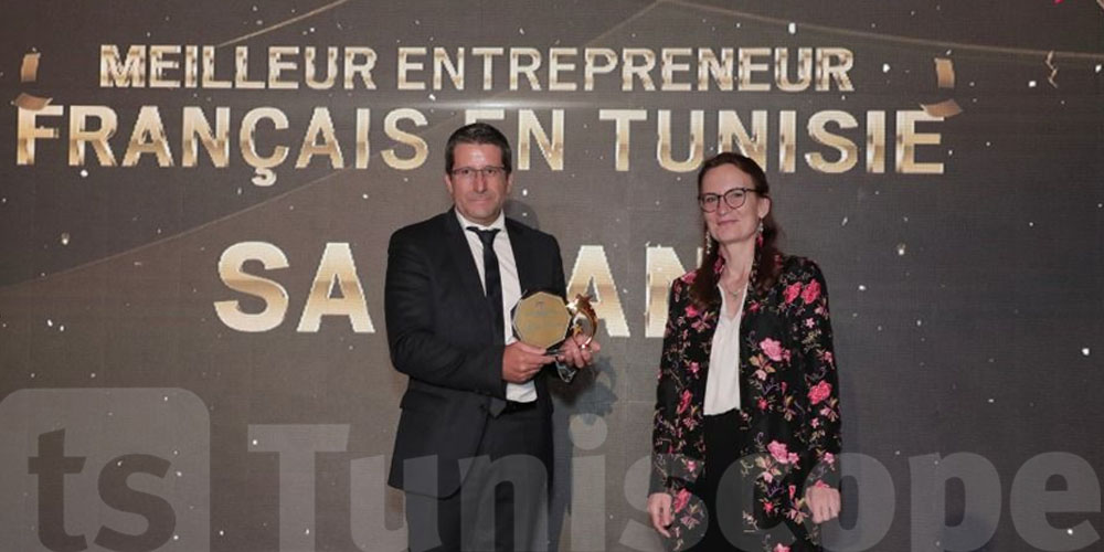 Les champions de l'entrepreneuriat franco-tunisien récompensés aux Trophées CCITF 2024