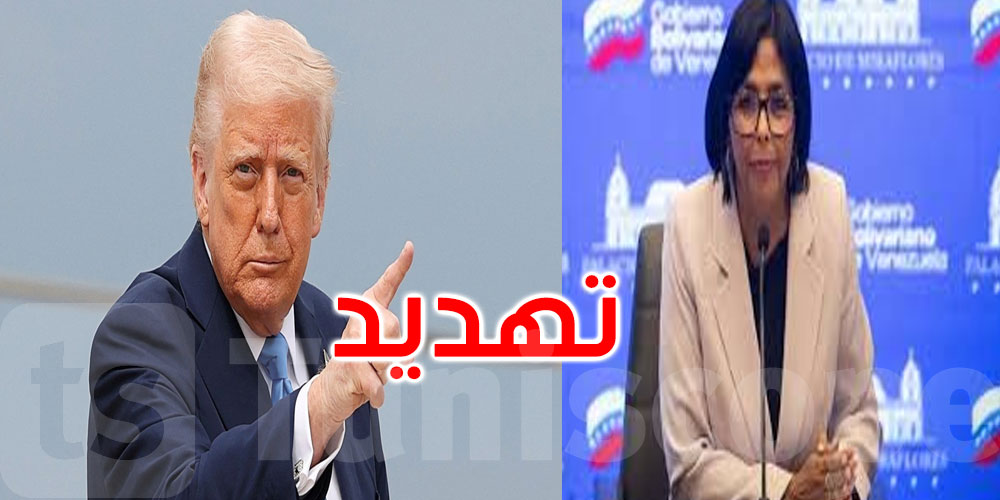 ترامب يهدد رئيسة فنزويلا بالوكالة بمصير أسوأ من مادورو