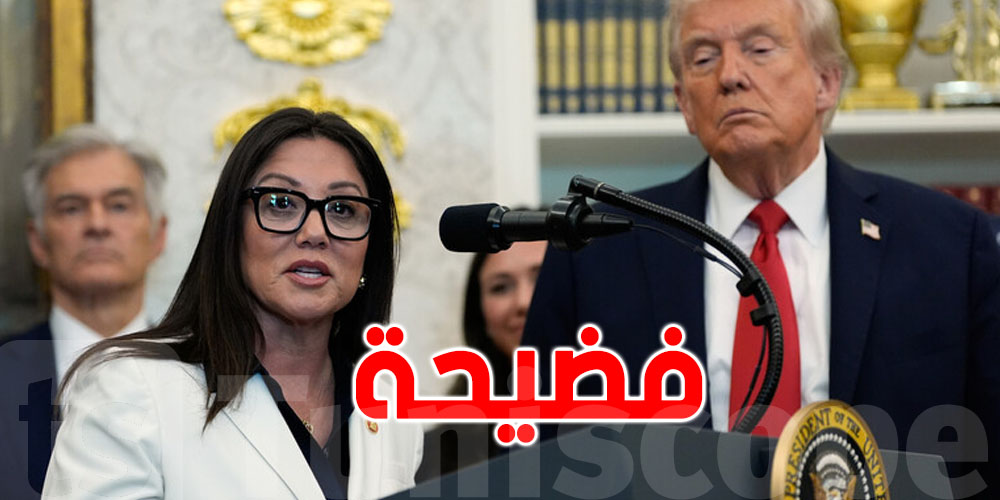 صادم : فضيحة تهزّ وزارة العمل الأمريكية... اتهامات بعلاقة غير لائقة ونوادٍ للتعري 