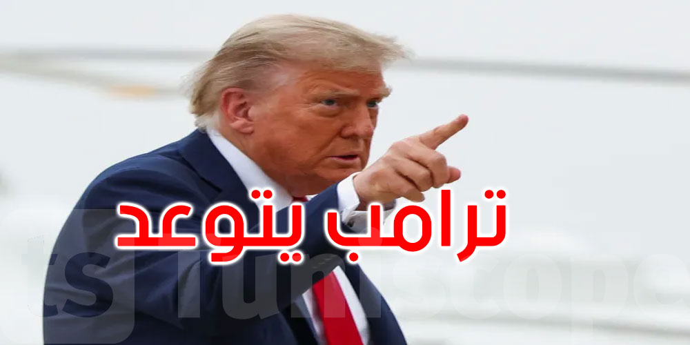 ترامب: سأدمر جميع محطات توليد الكهرباء وآبار النفط وجزيرة خرج في إيران إذا....