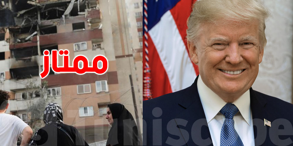 ترامب يصف الهجوم على إيران بـ''الممتاز'' ويدعو طهران لاتفاق نووي قبل فوات الأوان