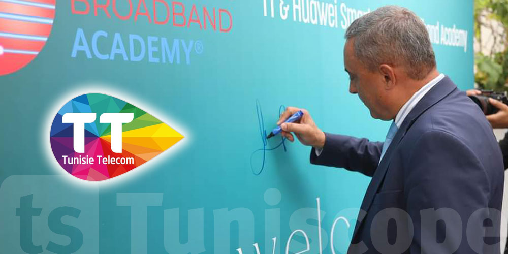 Tunisie Telecom au top de l’innovation avec sa nouvelle : TT SMART HOME BROADBAND ACADEMY