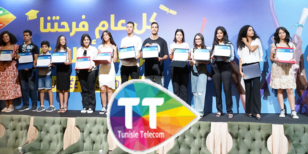 Journée du savoir 2023 : Tunisie Telecom renforce la cohésion sociale et sème les graines du futur