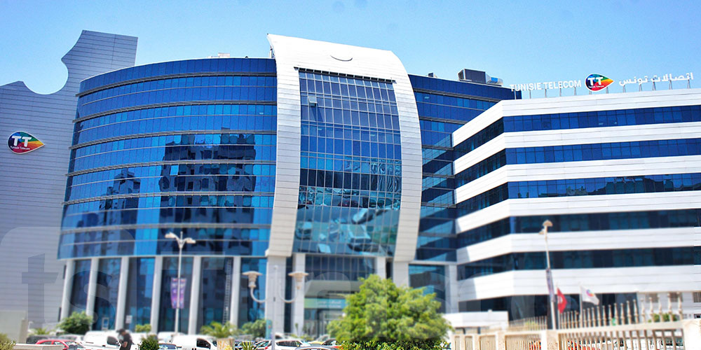   Tunisie Telecom acteur de référence  en sécurité de l’information