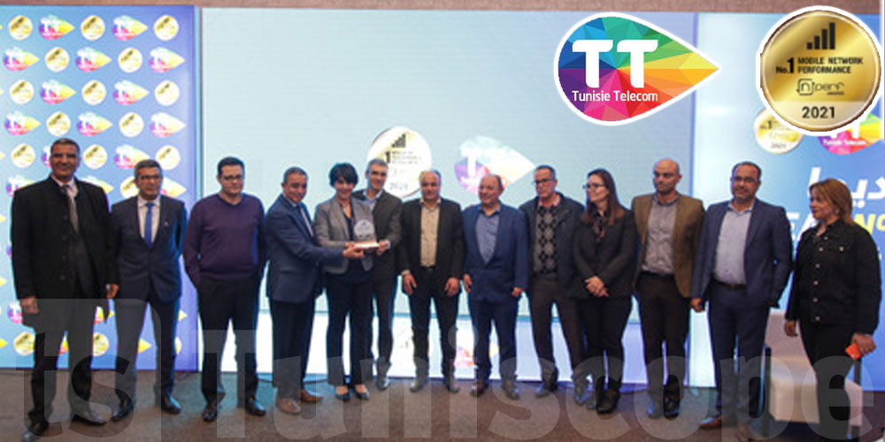 Tunisie Télécom reçoit le trophée nPerf 2021 