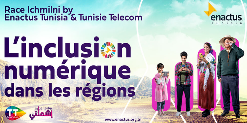 Enactus Tunisia et Tunisie Télécom lancent la compétition « Race Ichmilni »