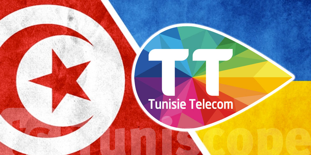Tunisie Telecom offre la gratuité des appels vers l’Ukraine