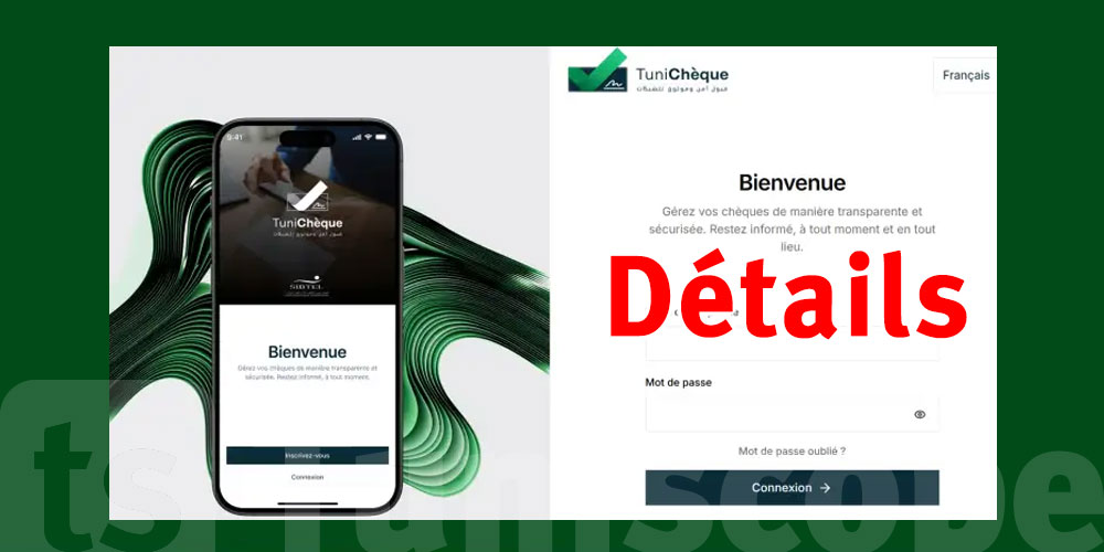 Lancement officiel de la plateforme des chèques : 25000 comptes déjà ouverts