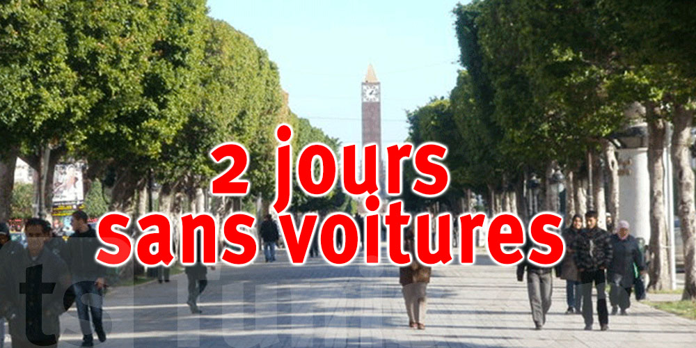 48 heures sans voitures sur l’avenue Habib Bourguiba 