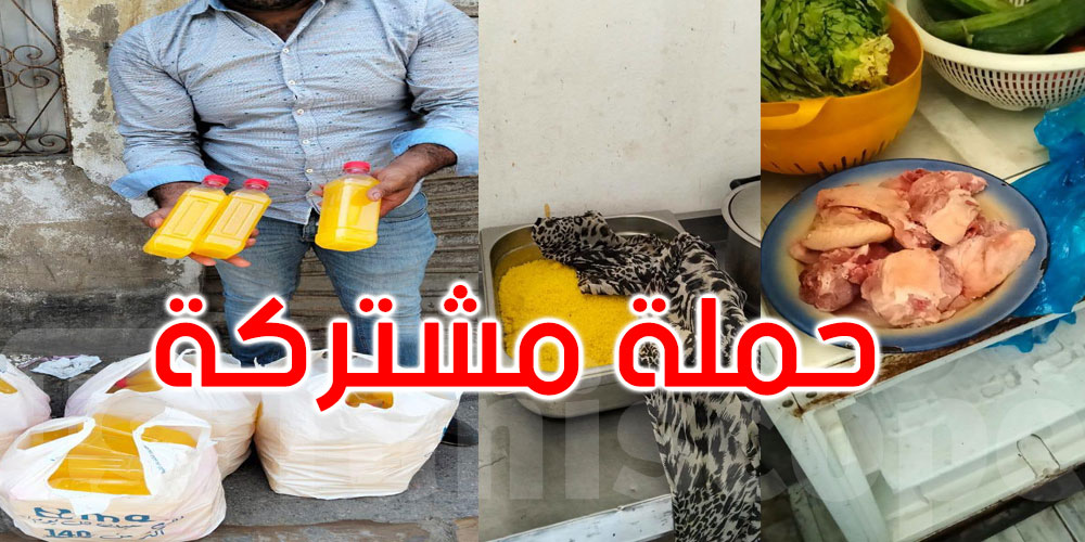 بلدية تونس: حملة مشتركة لتحرير الأرصفة ومراقبة المحلات المفتوحة للعموم