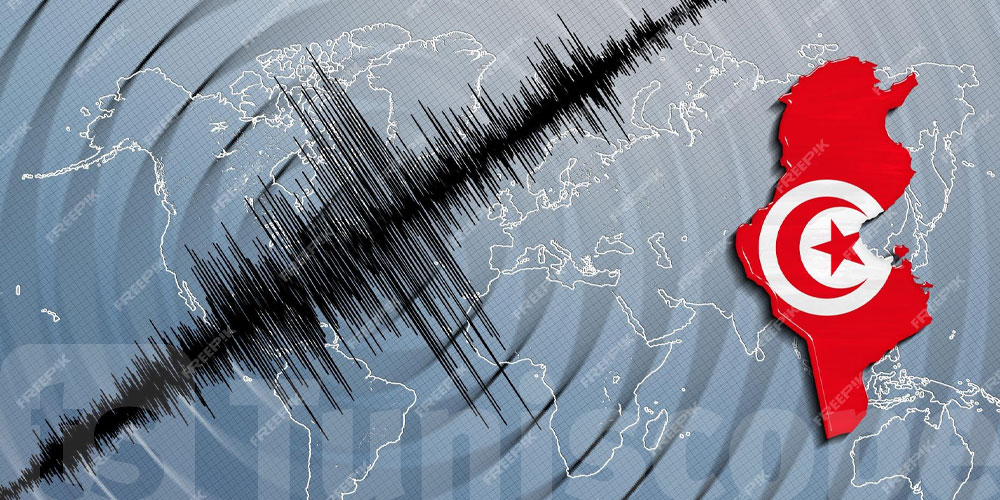L’activité sismique en Tunisie est classée 'faible' à 'modérée'
