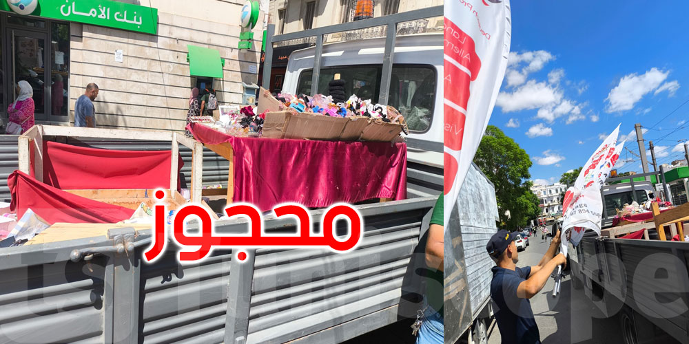 تحرير الأرصفة من الفوضى وحماية صحة المواطن: بلدية تونس تواصل حملاتها الميدانية