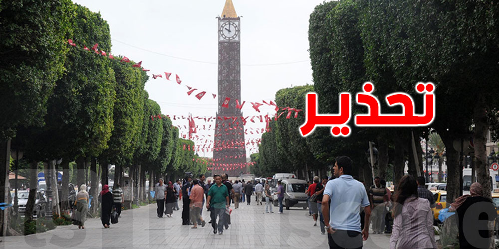 تونس: تحذير من فوضى وغليان شعبيّ