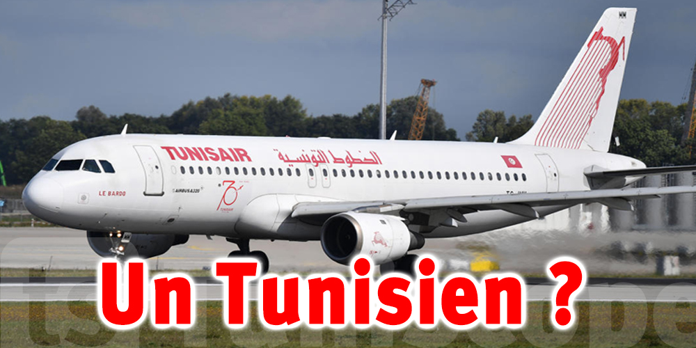 Un passager alcoolisé oblige un avion de Tunisair à atterrir en Grèce