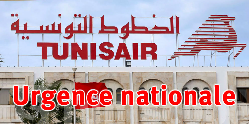 Le ministère du Transport limoge et remplace pour relancer Tunisair