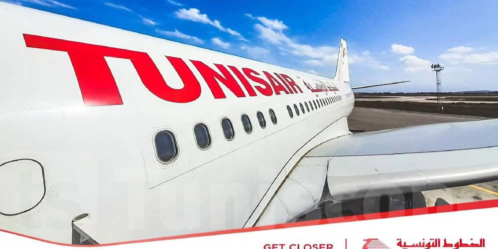 Incident Technique à Montréal : La TUNISAIR assure la sécurité et le confort de ses passagers