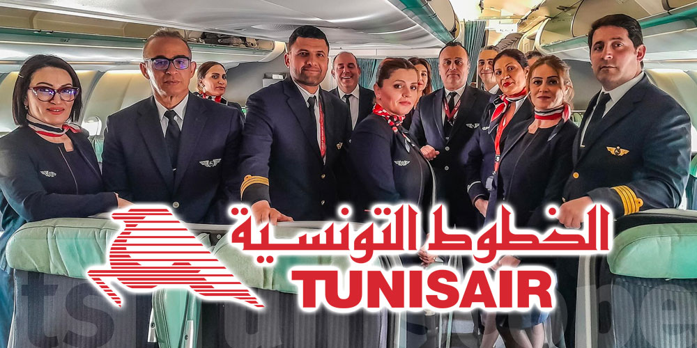 Tunisair : Une résilience entre sécurité aérienne et aspirations futures