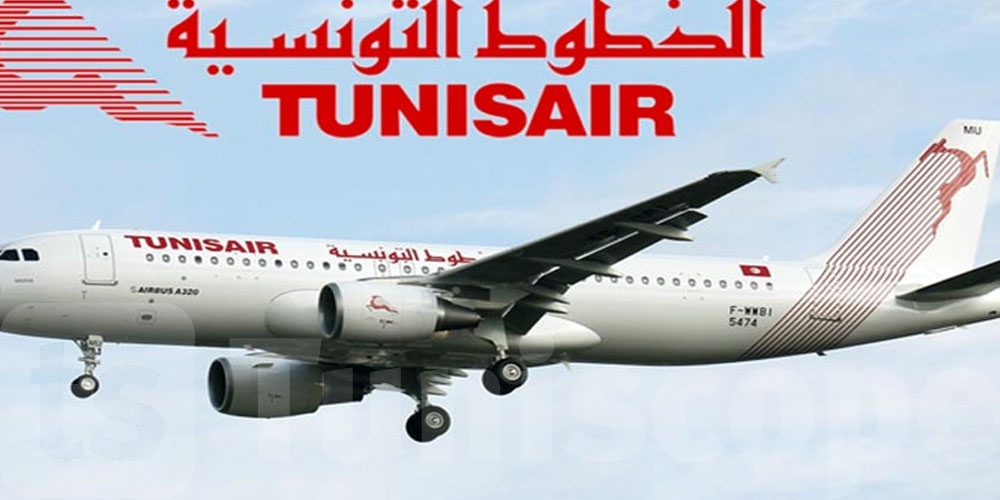 اجتماع حاسم في الناقلة الوطنية: توصيات لتأمين البرنامج التجاري وتوسيع الحضور الجوي
