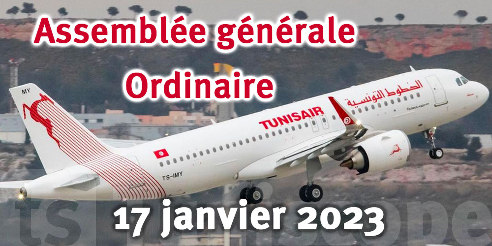 Assemblée générale Ordinaire de Tunisair