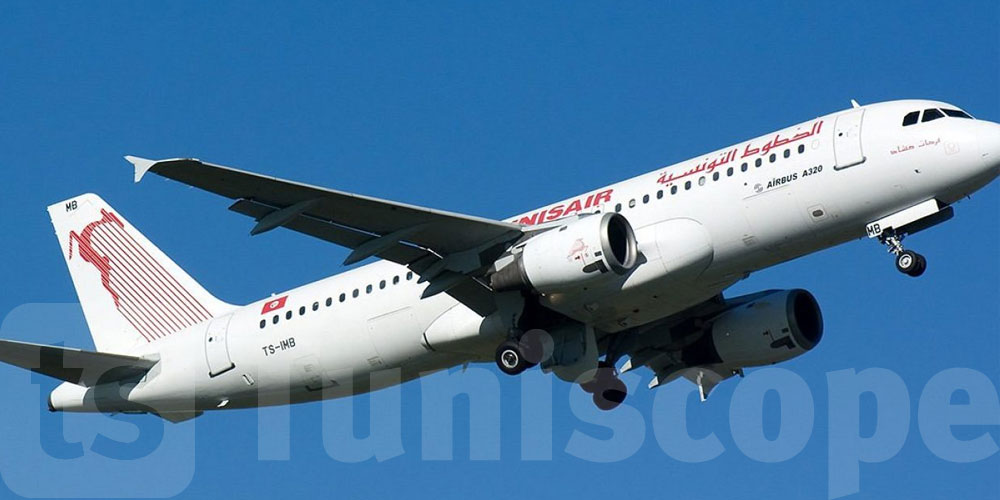 عاجل: انتخاب ممثلة الـ’تونيسار’ حليمة ابراهيم خواجة نائبا لرئيس جمعية النقل الجوي الفرنكوفوني