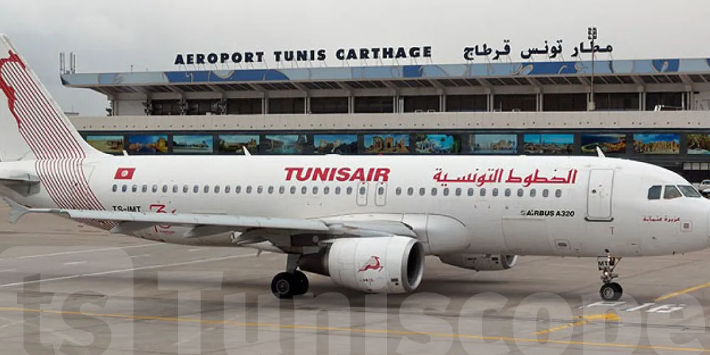 Tunisair facilite le retour des Tunisiens résidant à l'étranger : Réductions et offres exceptionnelles pour l’été 2025