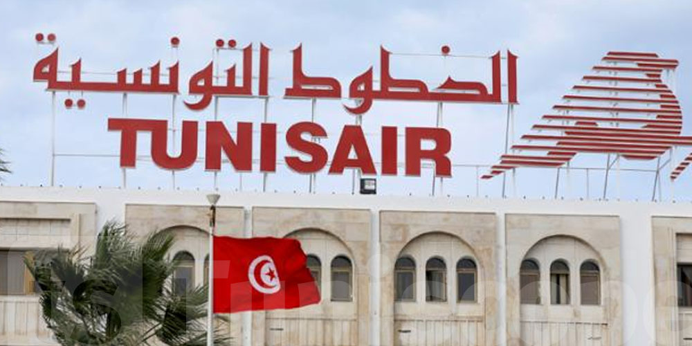  التونيسار للخدمات الأرضية : 165 انتداب… شوف كيفاش تسجّل وتقدّم مطلبك