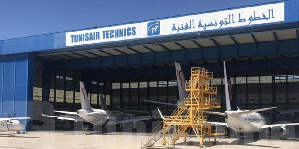 عاجل : إلغاء الإضراب فى الخطوط التونسية الفنية