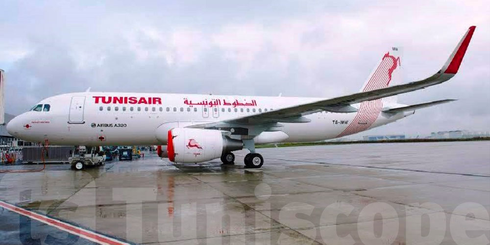 عاجل : '' التونيسار'' توجه بلاغ للمسافرين نحو الوجهات الأوروبية