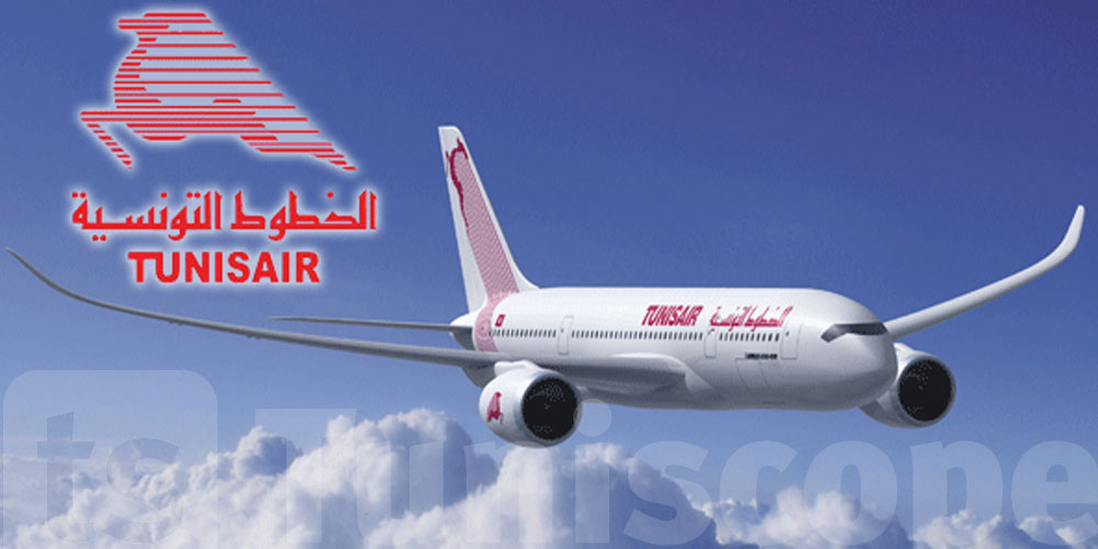 عاجل:  تعطل منظومة التسجيل بالمطارات التونسية ...التونيسار تعتذر و توضح 