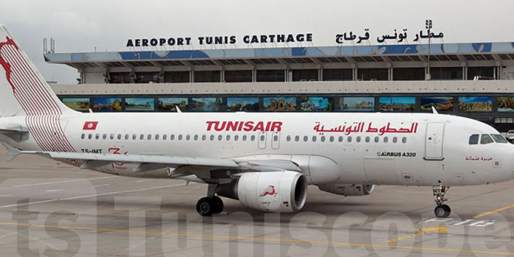 Panne dans les aéroports tunisiens : Tunisair présente ses excuses