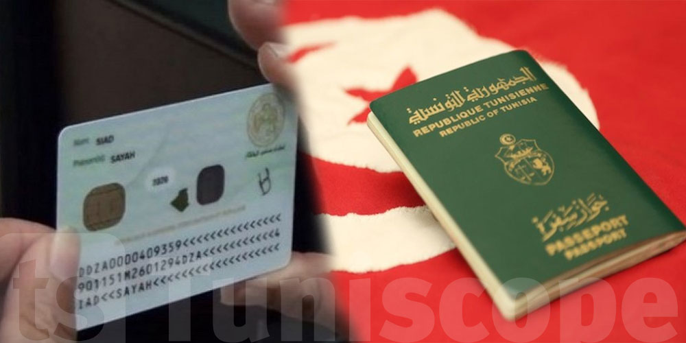 السفر التونسي جواز دول بدون
