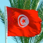 Drapeau de la Tunisie ⚑ Histoire et vente du pavillon tunisien